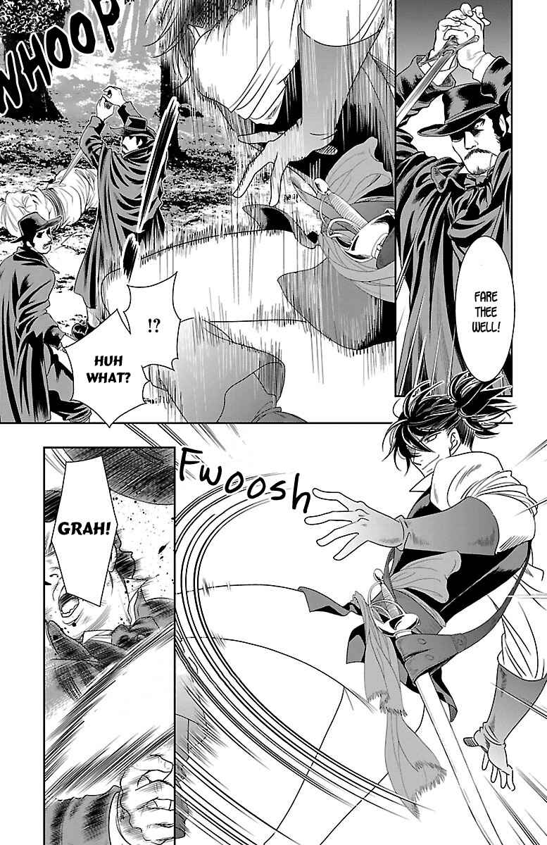Page 9 Chapter 10 Princess Ledalia ~The Rose Pirate~