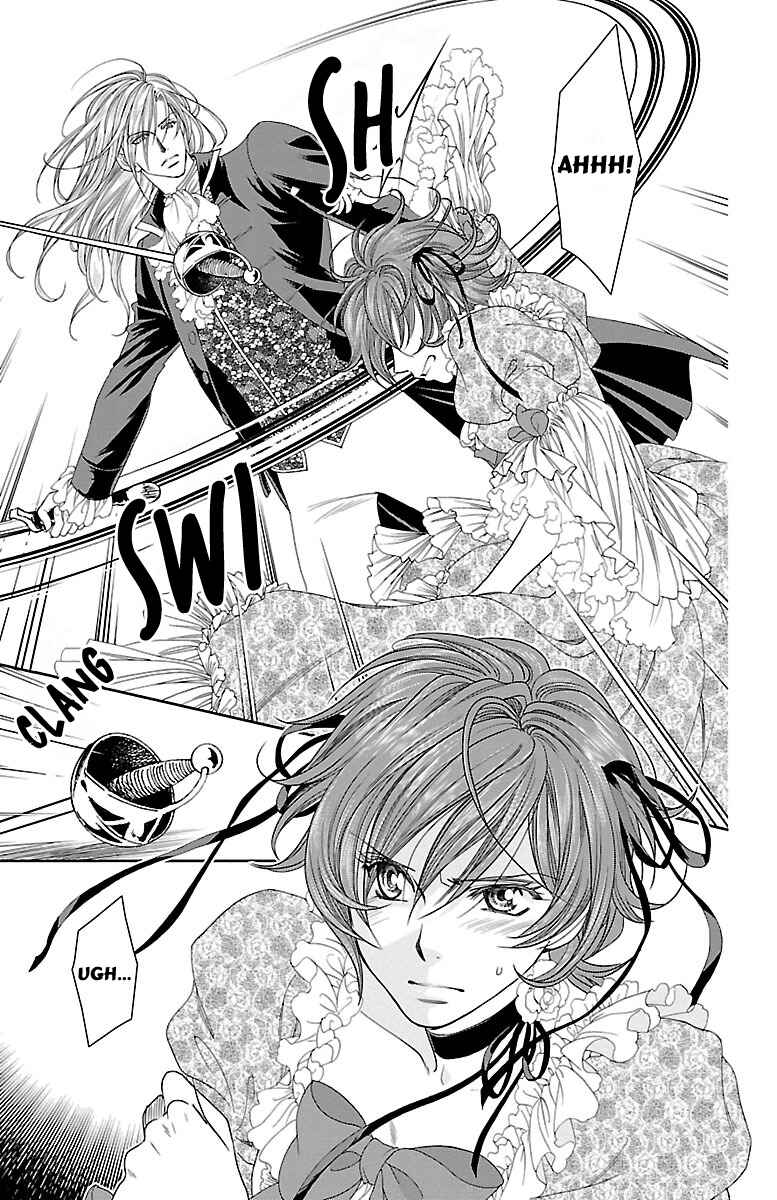 Page 17 Chapter 16 Princess Ledalia ~The Rose Pirate~