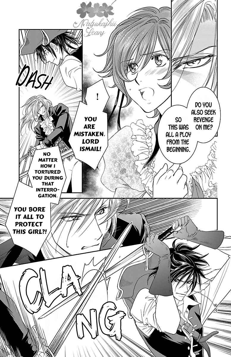 Page 23 Chapter 16 Princess Ledalia ~The Rose Pirate~