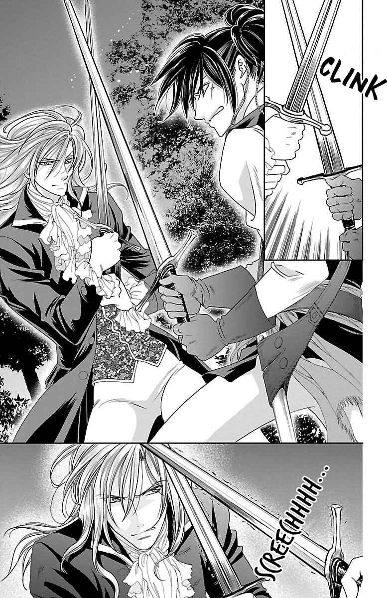 Page 25 Chapter 16 Princess Ledalia ~The Rose Pirate~