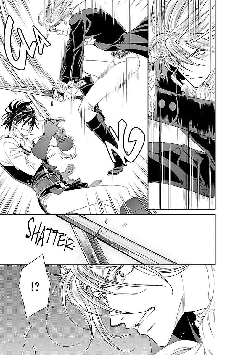 Page 31 Chapter 16 Princess Ledalia ~The Rose Pirate~