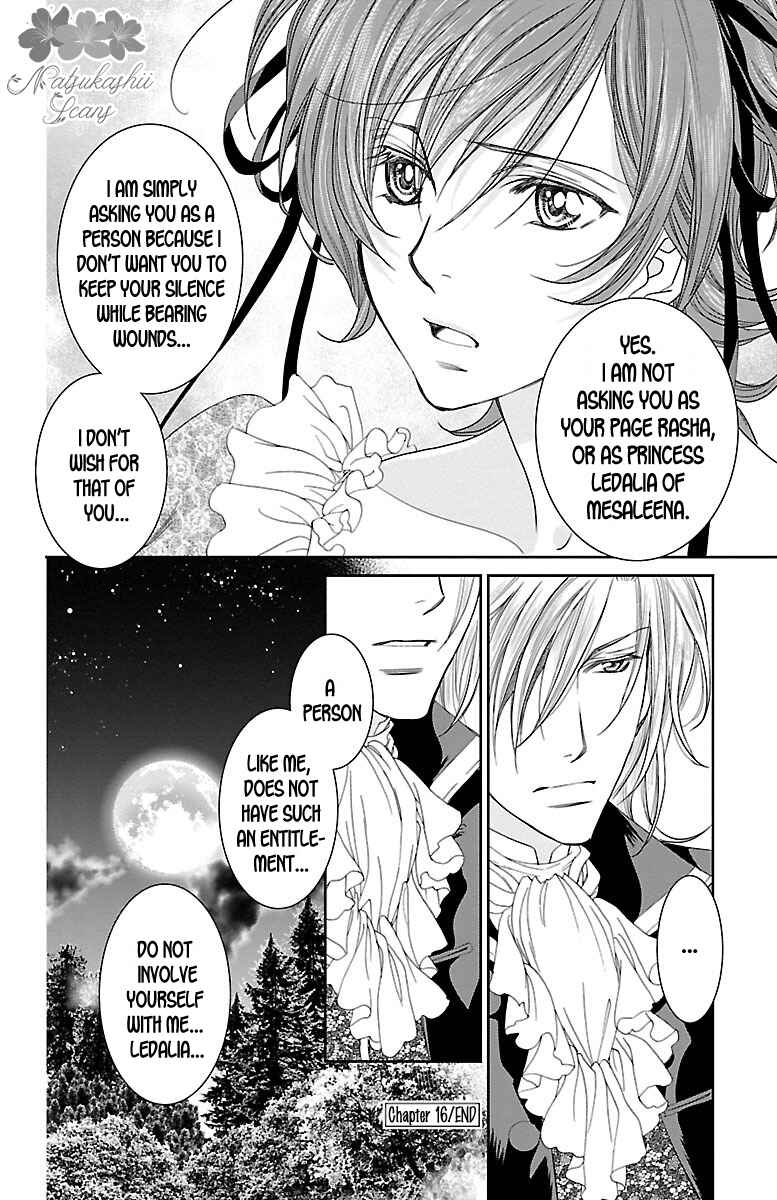 Page 37 Chapter 16 Princess Ledalia ~The Rose Pirate~