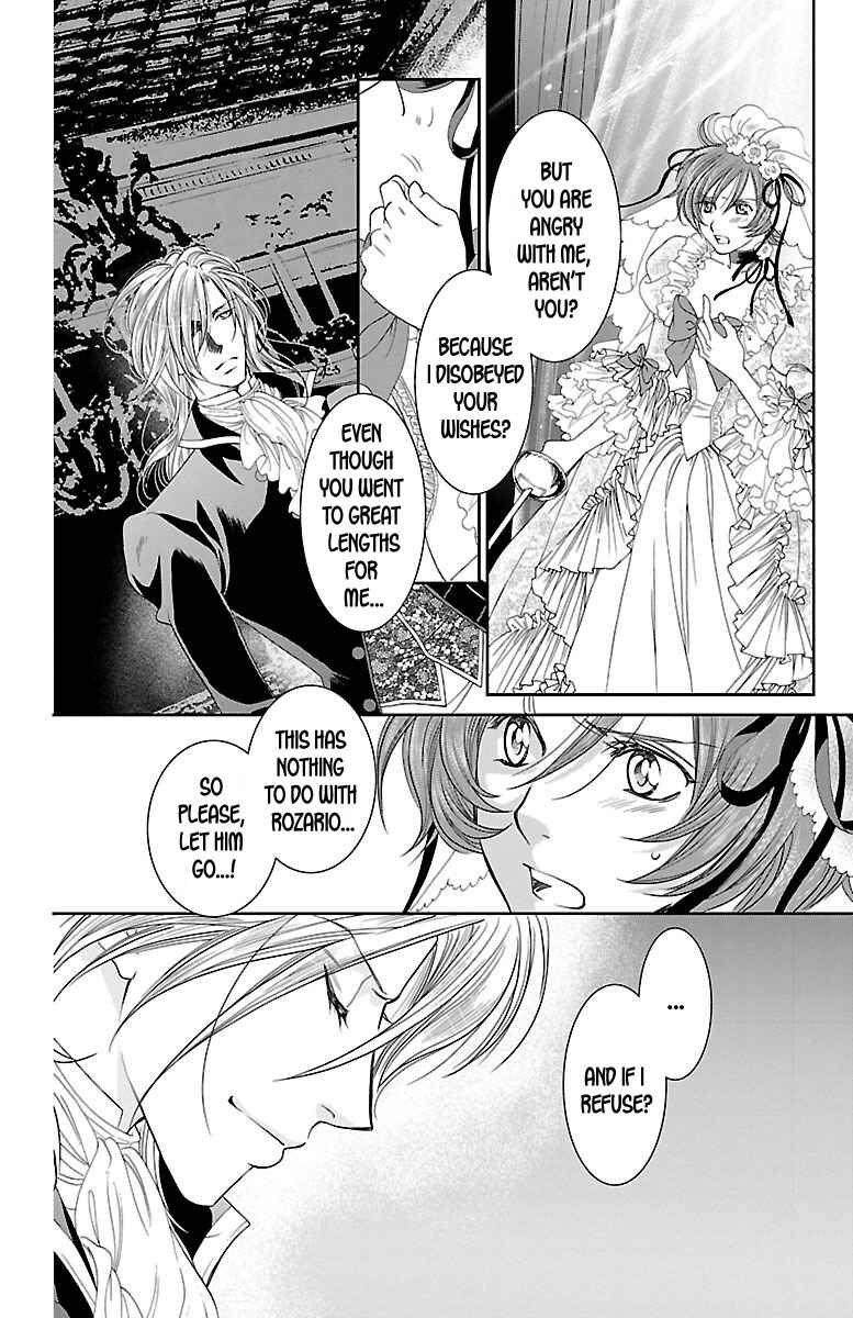 Page 6 Chapter 16 Princess Ledalia ~The Rose Pirate~