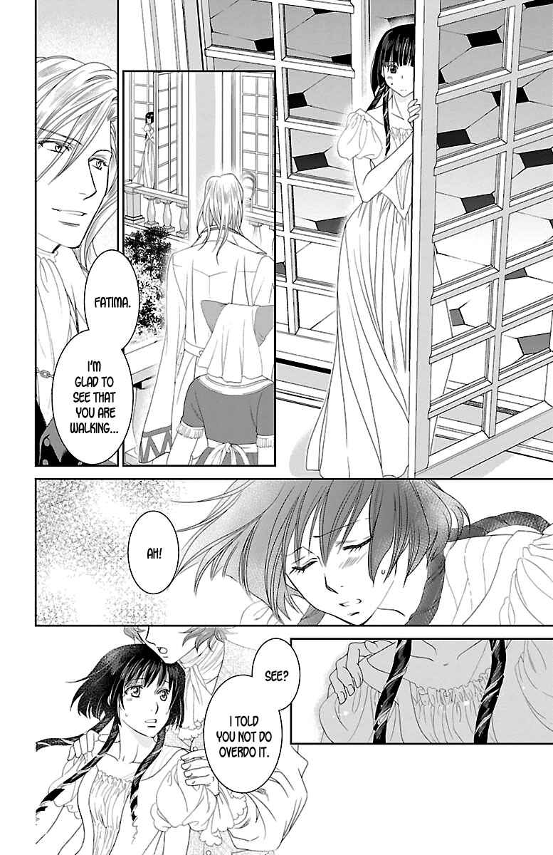 Page 15 Chapter 14 Princess Ledalia ~The Rose Pirate~