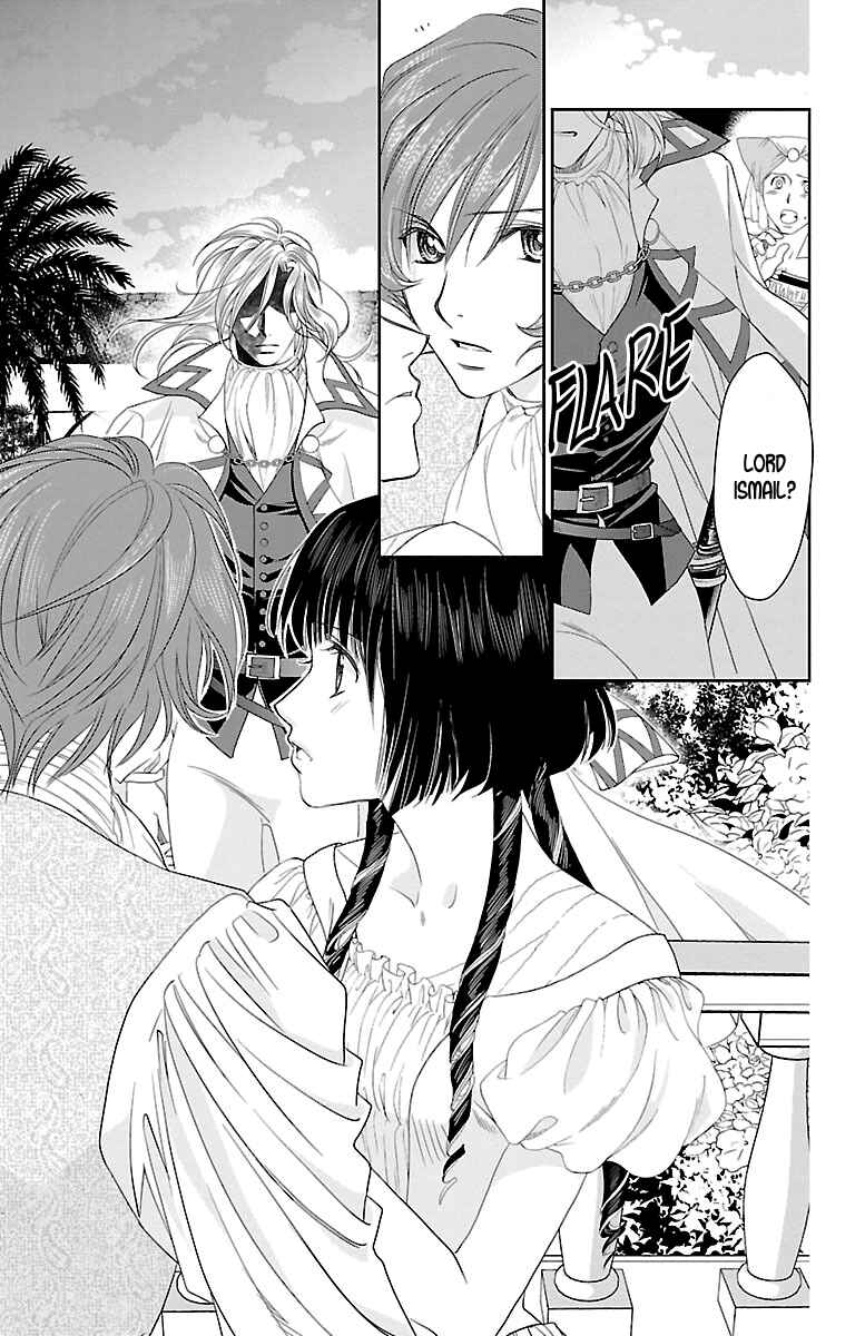 Page 18 Chapter 14 Princess Ledalia ~The Rose Pirate~