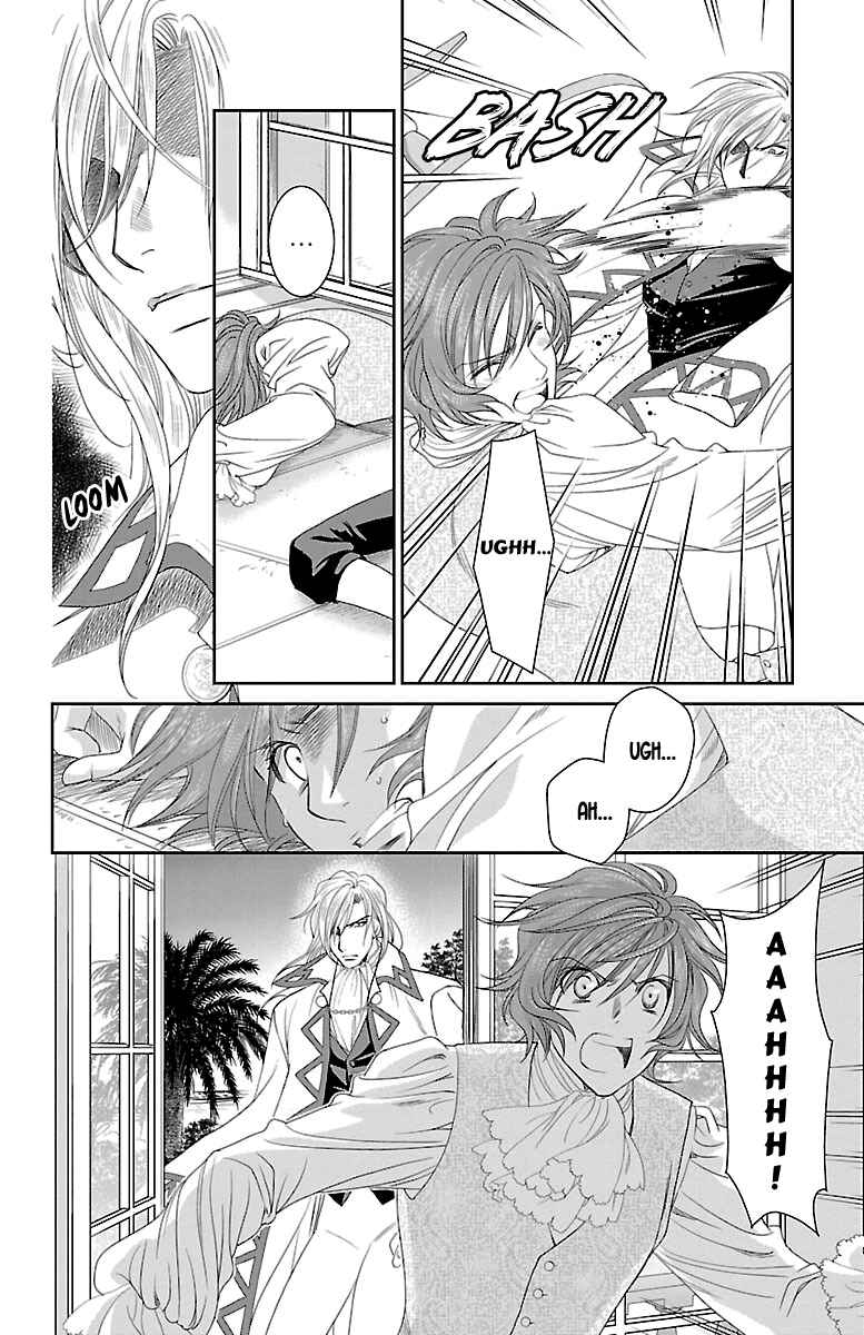 Page 25 Chapter 14 Princess Ledalia ~The Rose Pirate~