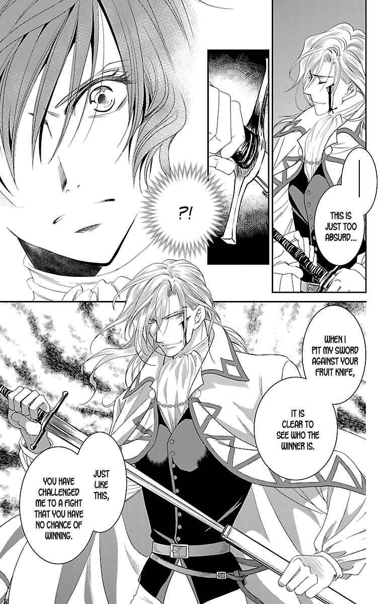 Page 30 Chapter 14 Princess Ledalia ~The Rose Pirate~