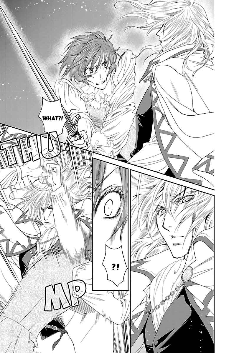 Page 34 Chapter 14 Princess Ledalia ~The Rose Pirate~