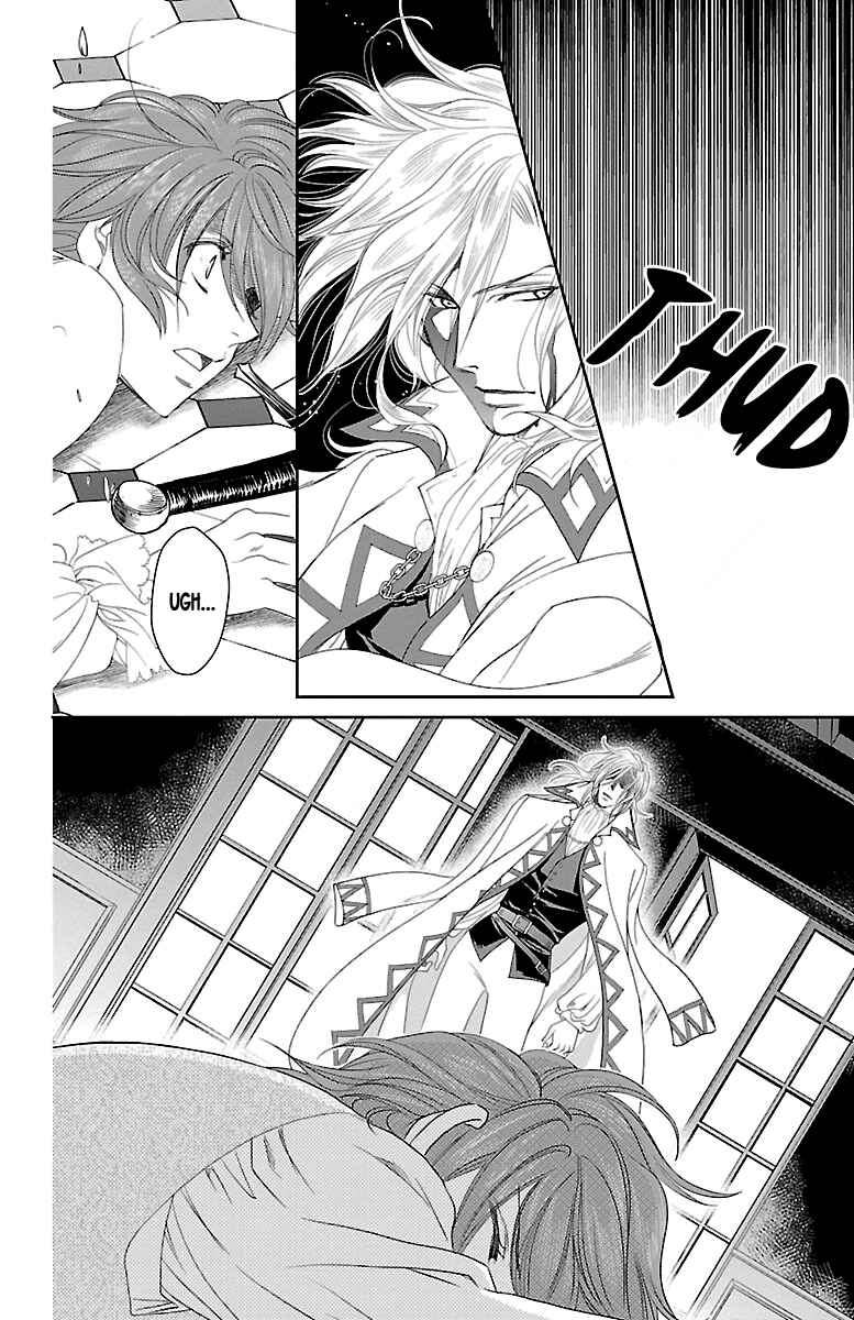 Page 35 Chapter 14 Princess Ledalia ~The Rose Pirate~