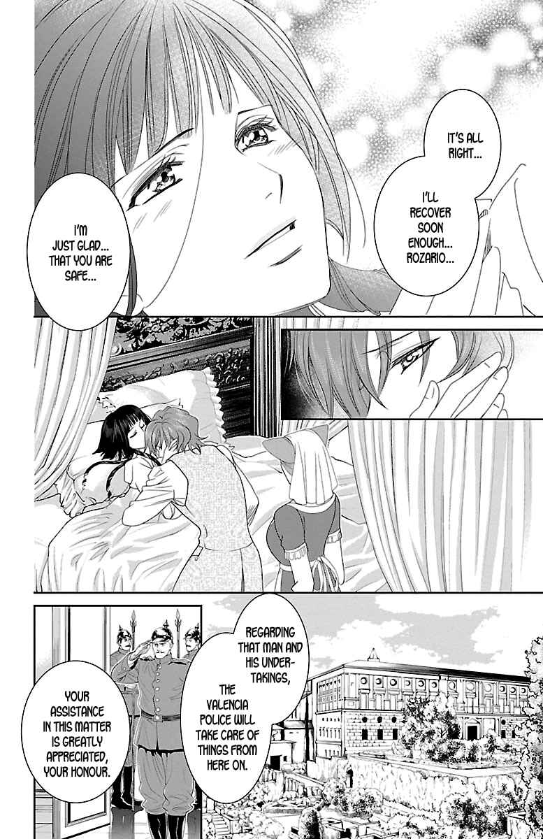 Page 7 Chapter 14 Princess Ledalia ~The Rose Pirate~