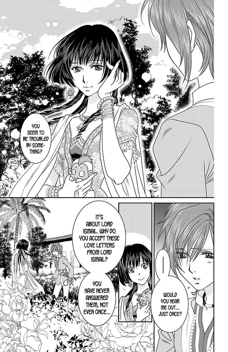 Page 11 Chapter 7 Princess Ledalia ~The Rose Pirate~