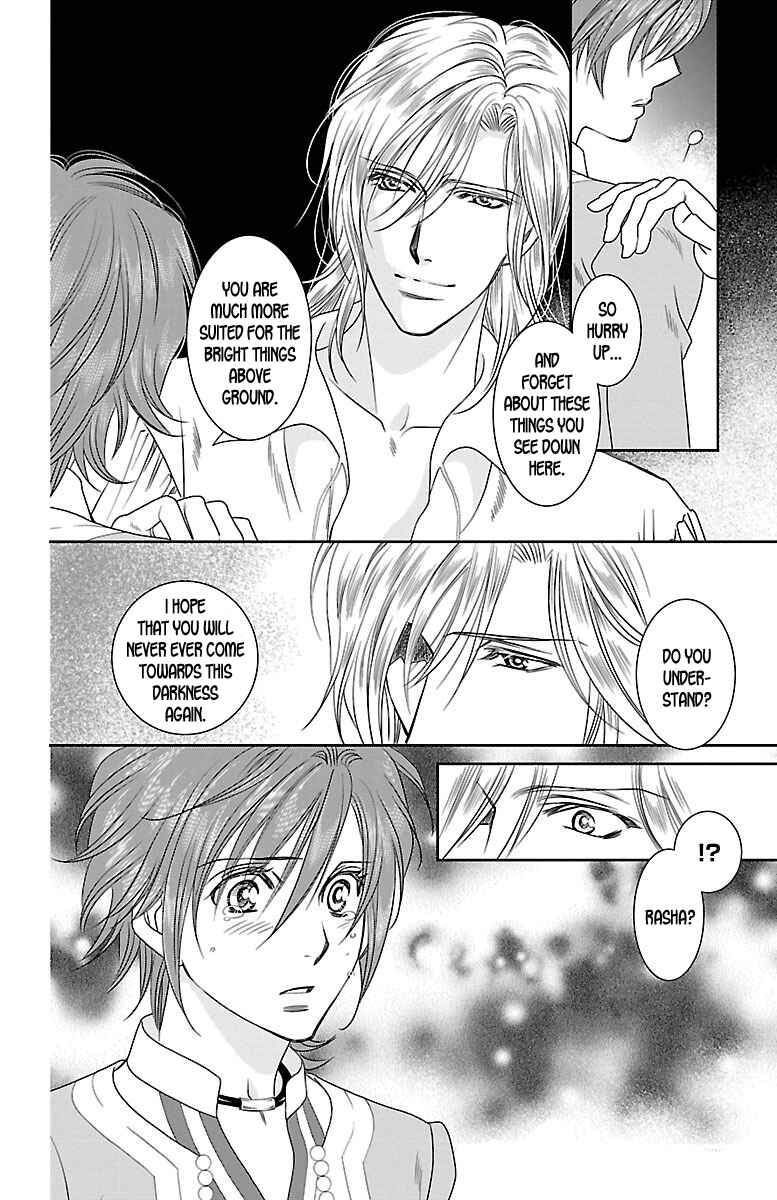 Page 31 Chapter 7 Princess Ledalia ~The Rose Pirate~
