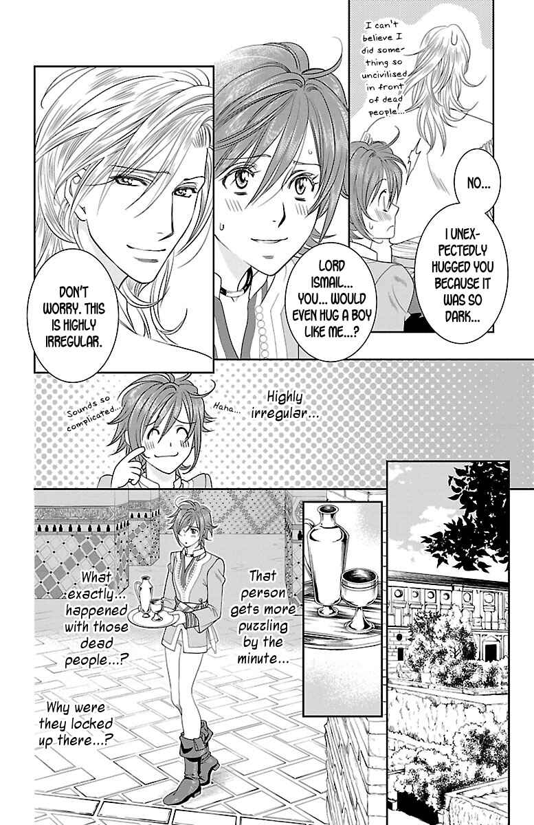 Page 35 Chapter 7 Princess Ledalia ~The Rose Pirate~