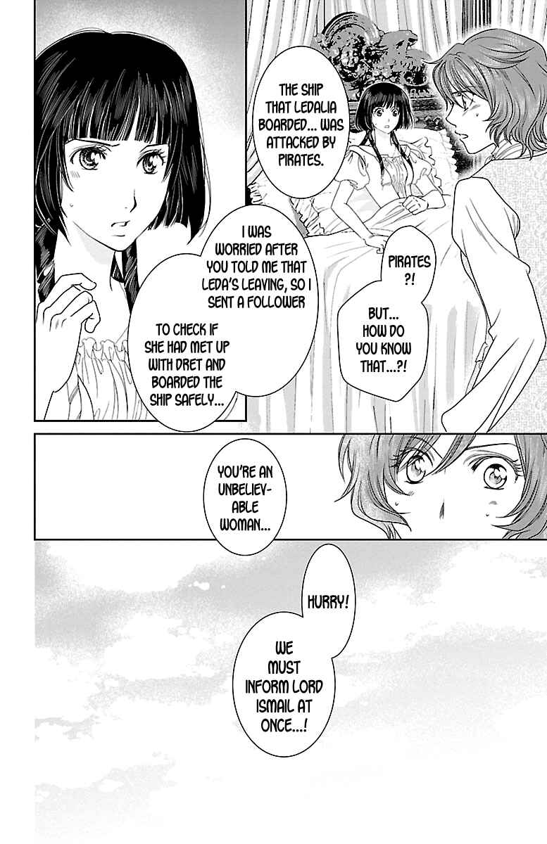 Page 10 Chapter 19 Princess Ledalia ~The Rose Pirate~