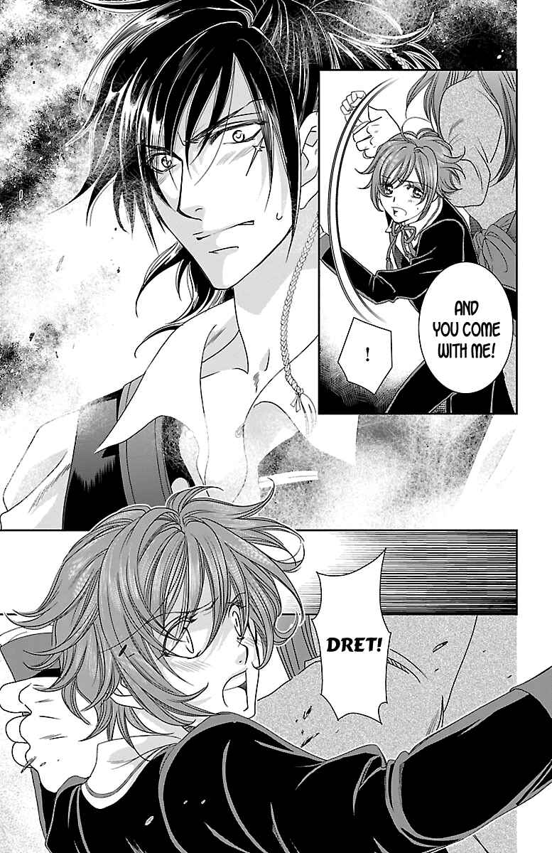 Page 25 Chapter 19 Princess Ledalia ~The Rose Pirate~