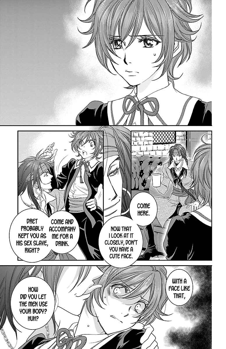 Page 29 Chapter 19 Princess Ledalia ~The Rose Pirate~