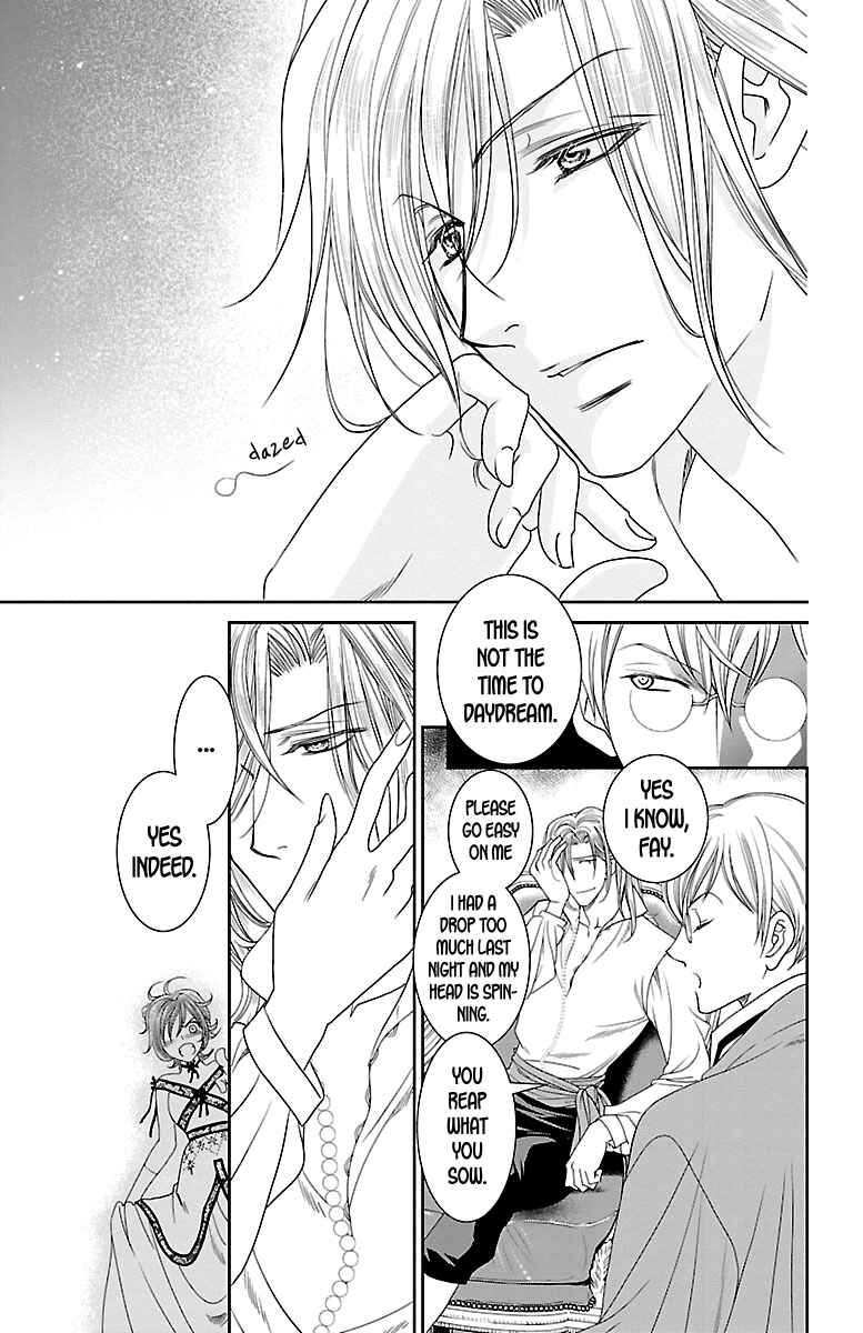 Page 3 Chapter 19 Princess Ledalia ~The Rose Pirate~