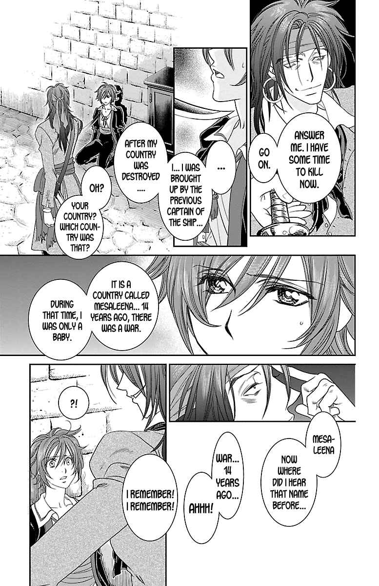 Page 33 Chapter 19 Princess Ledalia ~The Rose Pirate~