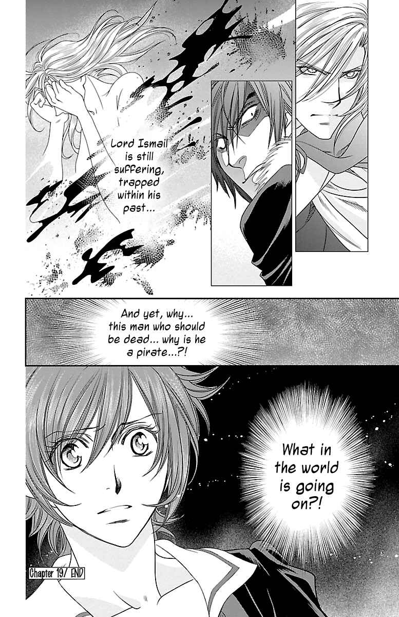 Page 36 Chapter 19 Princess Ledalia ~The Rose Pirate~