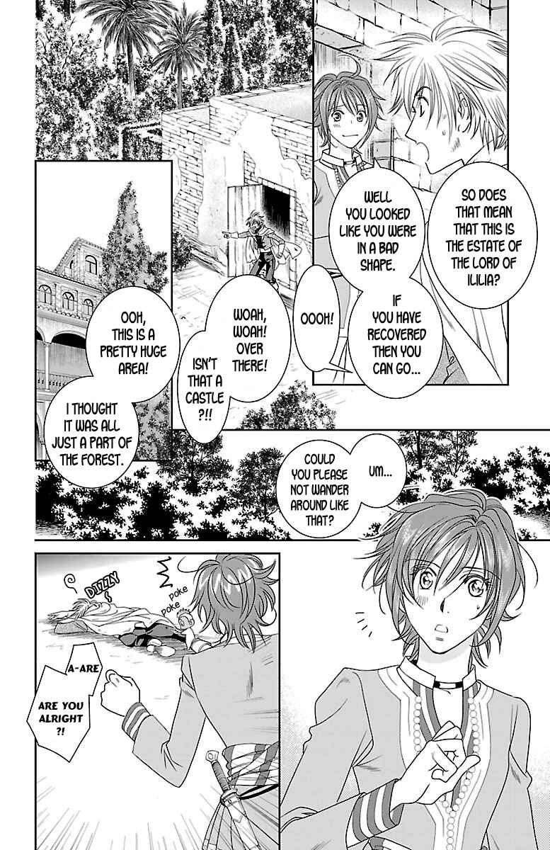 Page 13 Chapter 5 Princess Ledalia ~The Rose Pirate~