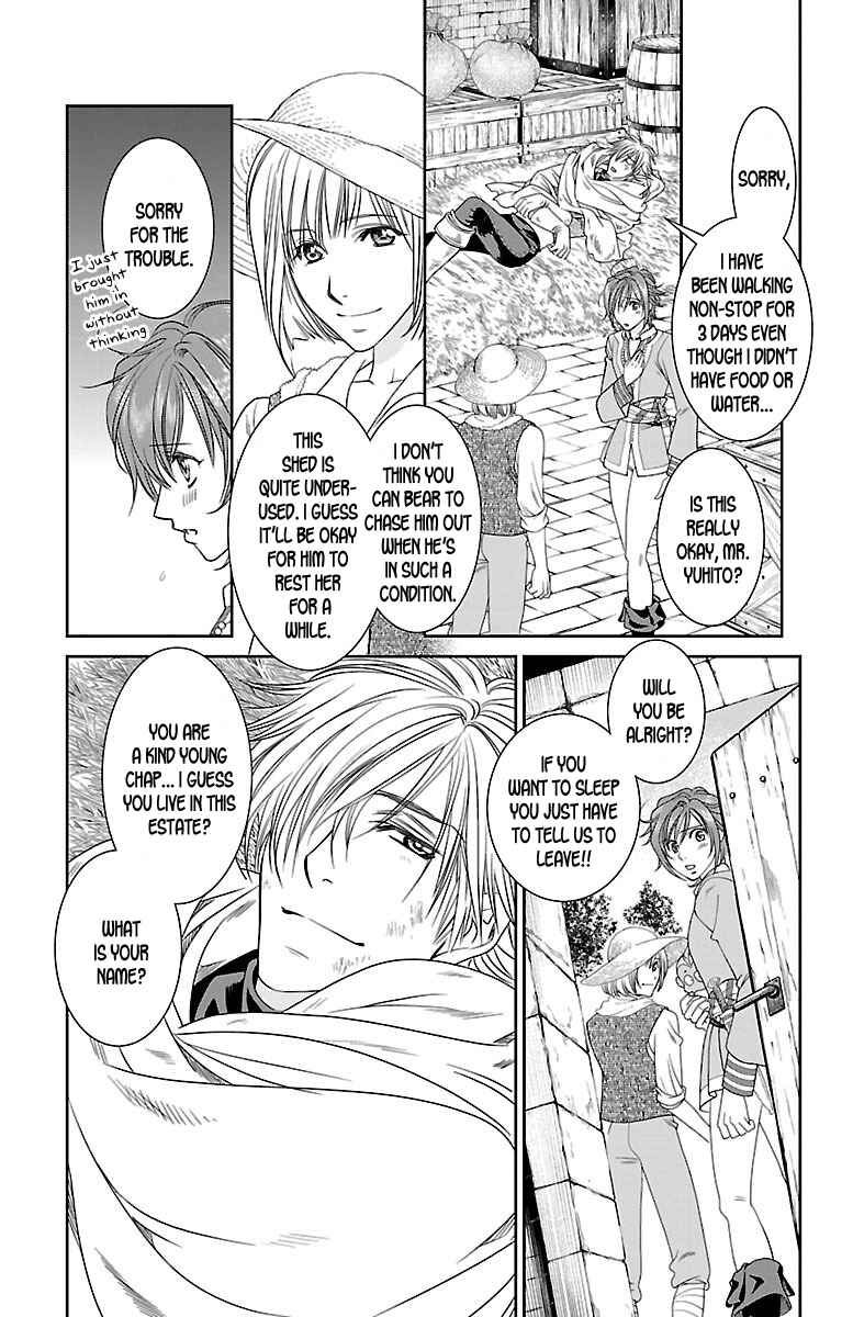 Page 14 Chapter 5 Princess Ledalia ~The Rose Pirate~