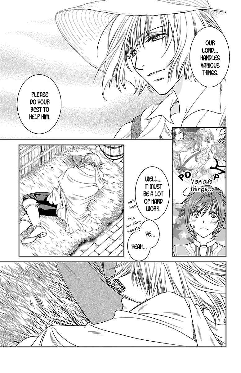 Page 16 Chapter 5 Princess Ledalia ~The Rose Pirate~