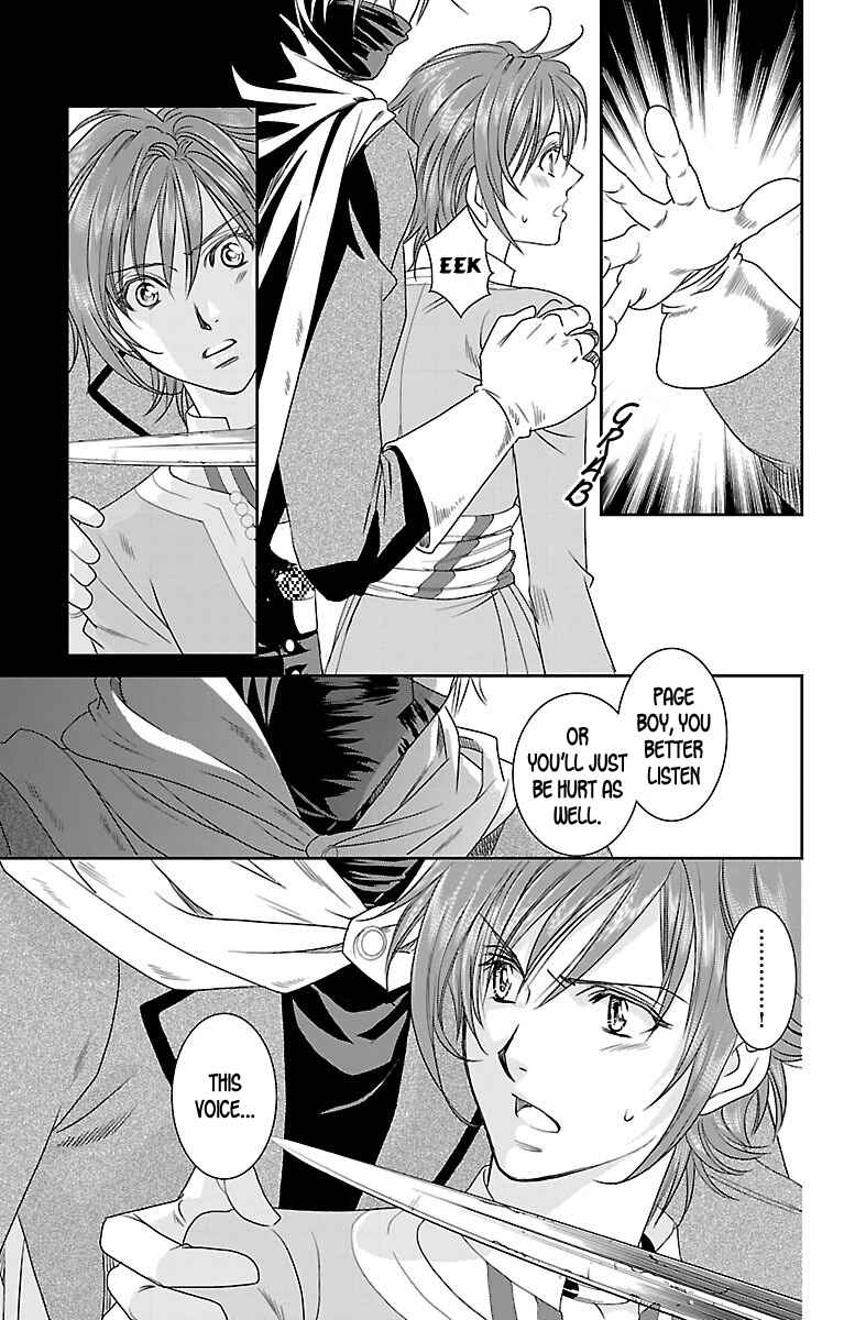 Page 26 Chapter 5 Princess Ledalia ~The Rose Pirate~