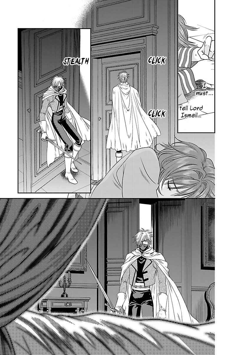 Page 28 Chapter 5 Princess Ledalia ~The Rose Pirate~