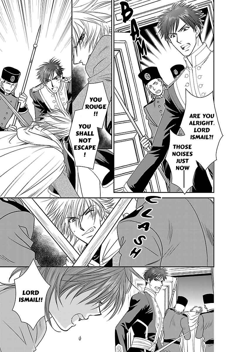 Page 34 Chapter 5 Princess Ledalia ~The Rose Pirate~