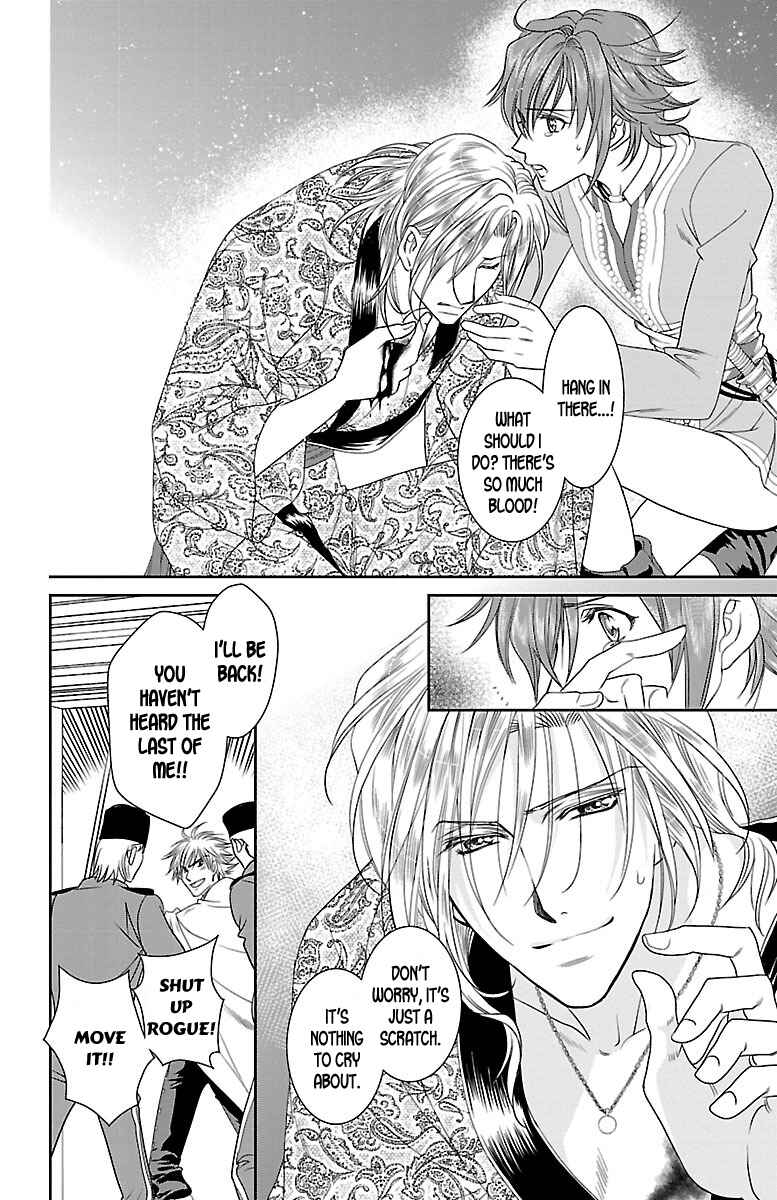 Page 35 Chapter 5 Princess Ledalia ~The Rose Pirate~