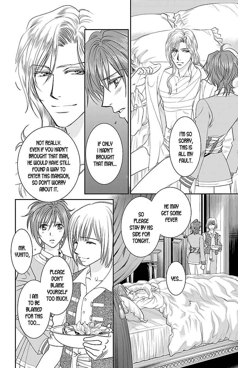 Page 37 Chapter 5 Princess Ledalia ~The Rose Pirate~