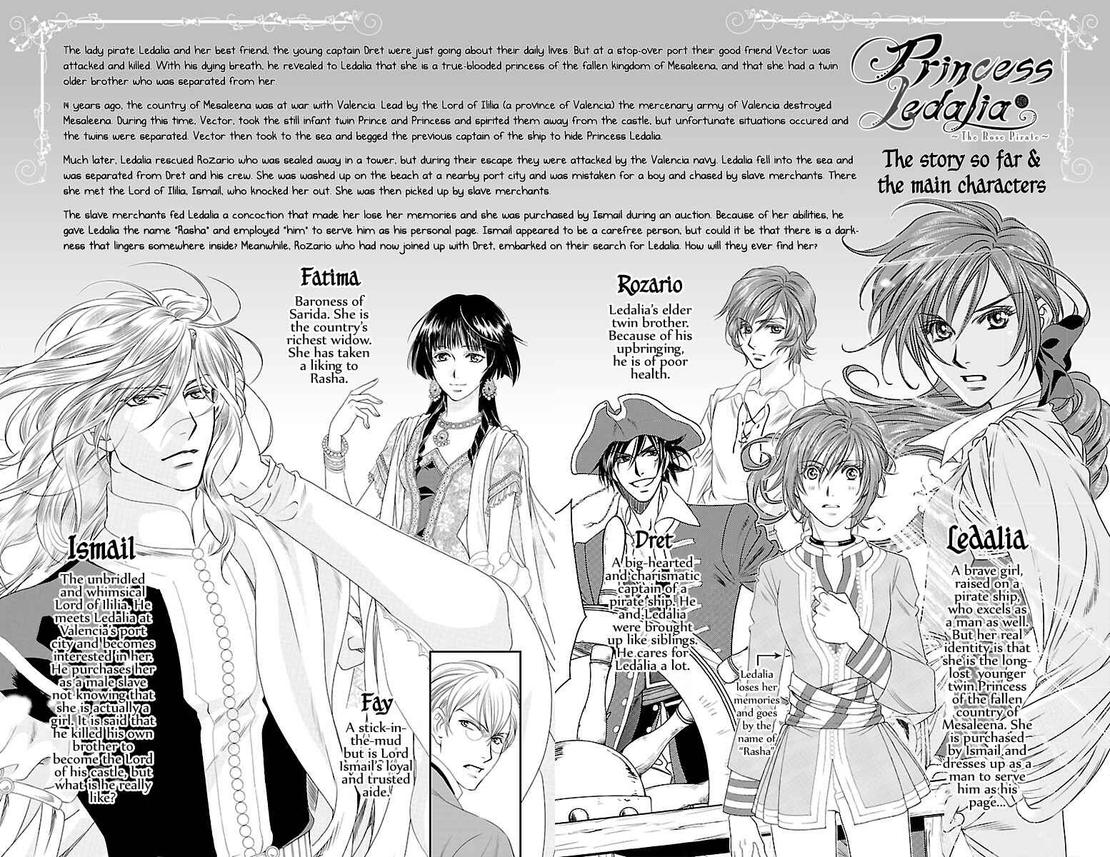 Page 4 Chapter 5 Princess Ledalia ~The Rose Pirate~