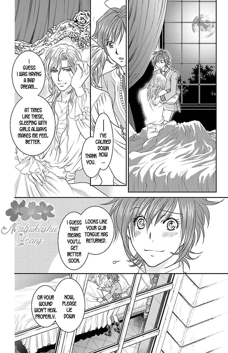 Page 42 Chapter 5 Princess Ledalia ~The Rose Pirate~