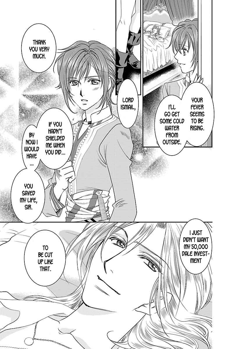 Page 43 Chapter 5 Princess Ledalia ~The Rose Pirate~