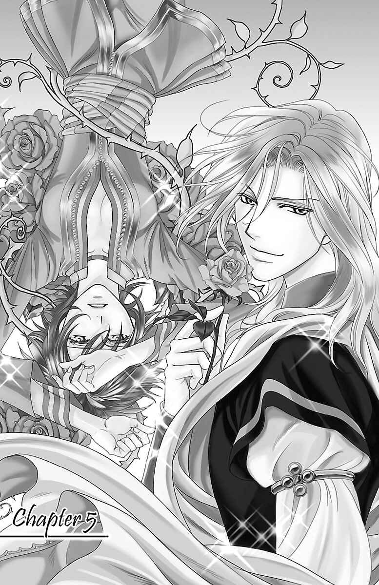 Page 6 Chapter 5 Princess Ledalia ~The Rose Pirate~