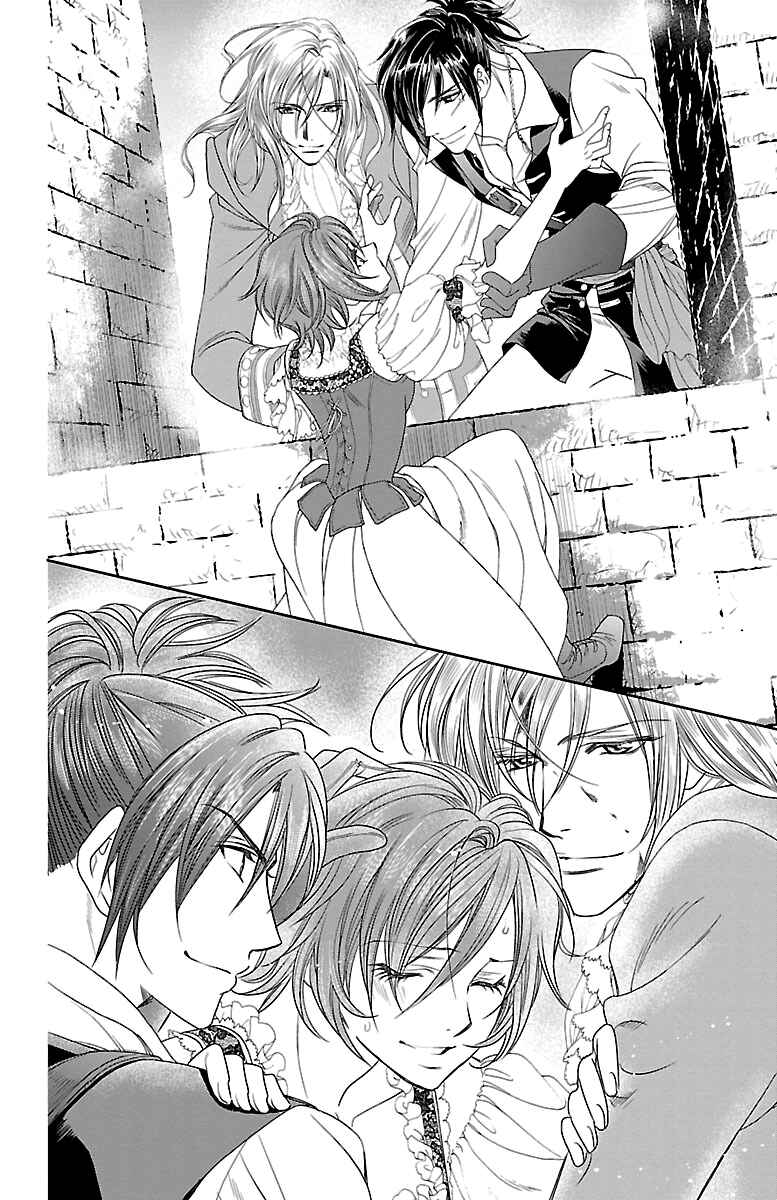 Page 20 Chapter 21 Princess Ledalia ~The Rose Pirate~