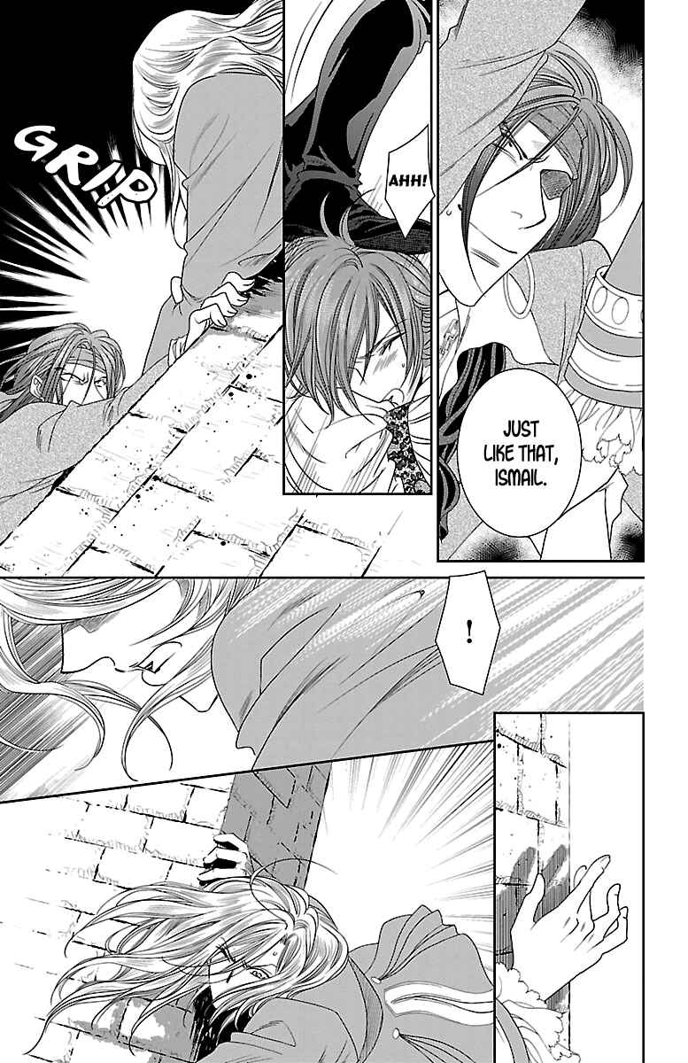 Page 9 Chapter 21 Princess Ledalia ~The Rose Pirate~