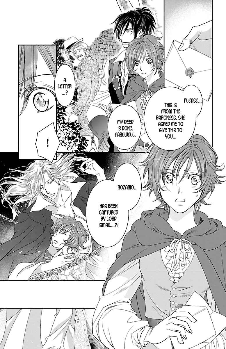 Page 13 Chapter 15 Princess Ledalia ~The Rose Pirate~