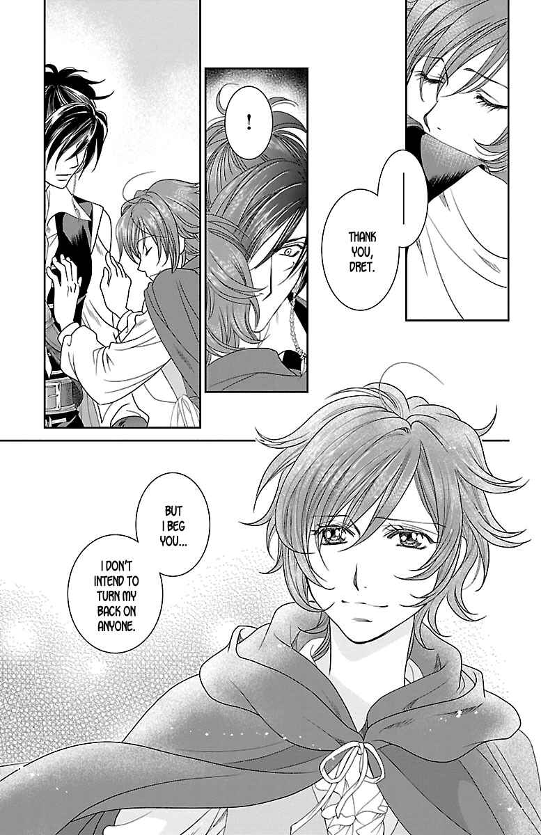 Page 17 Chapter 15 Princess Ledalia ~The Rose Pirate~