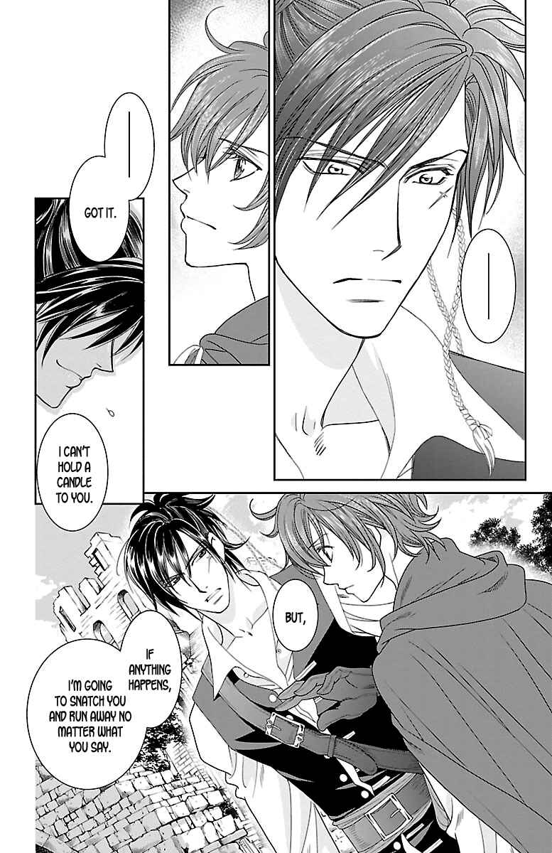 Page 18 Chapter 15 Princess Ledalia ~The Rose Pirate~