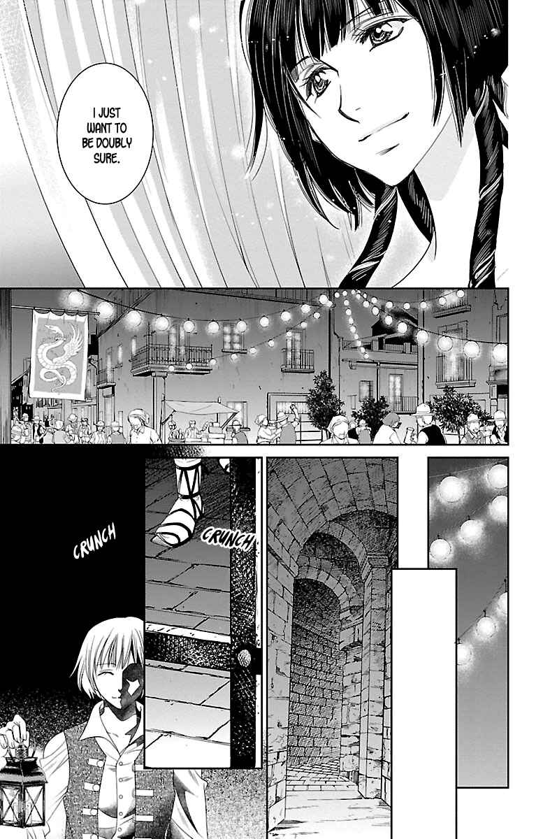 Page 27 Chapter 15 Princess Ledalia ~The Rose Pirate~
