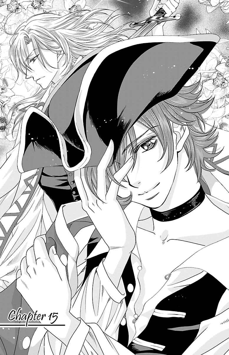 Page 3 Chapter 15 Princess Ledalia ~The Rose Pirate~