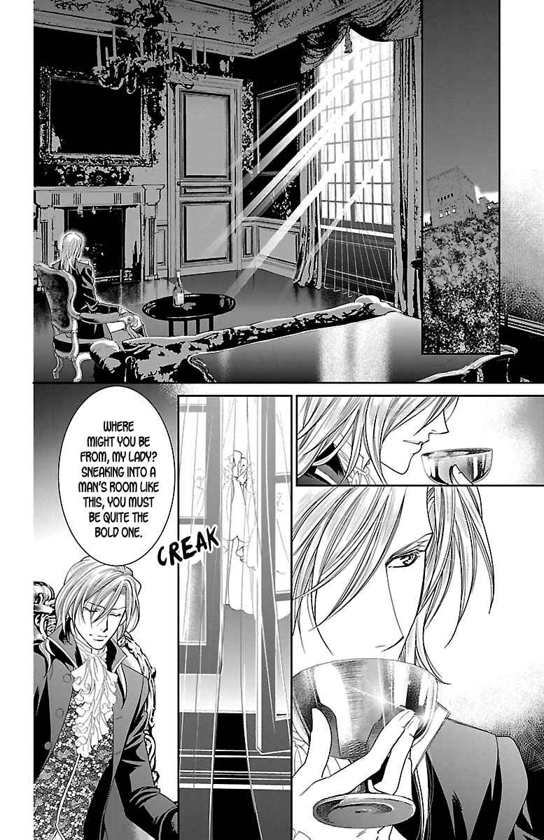 Page 32 Chapter 15 Princess Ledalia ~The Rose Pirate~