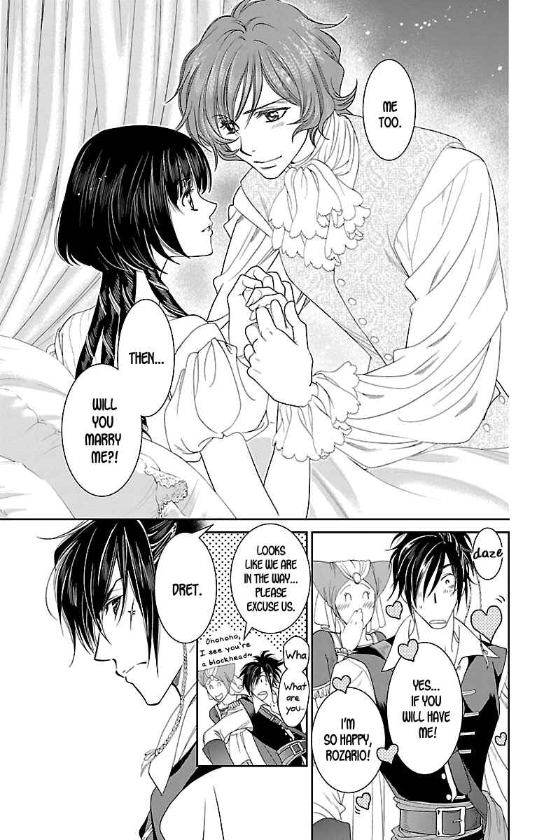 Page 13 Chapter 18 Princess Ledalia ~The Rose Pirate~