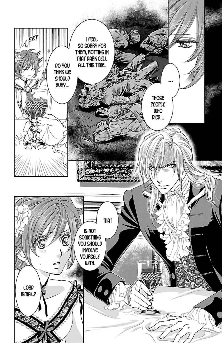 Page 22 Chapter 18 Princess Ledalia ~The Rose Pirate~