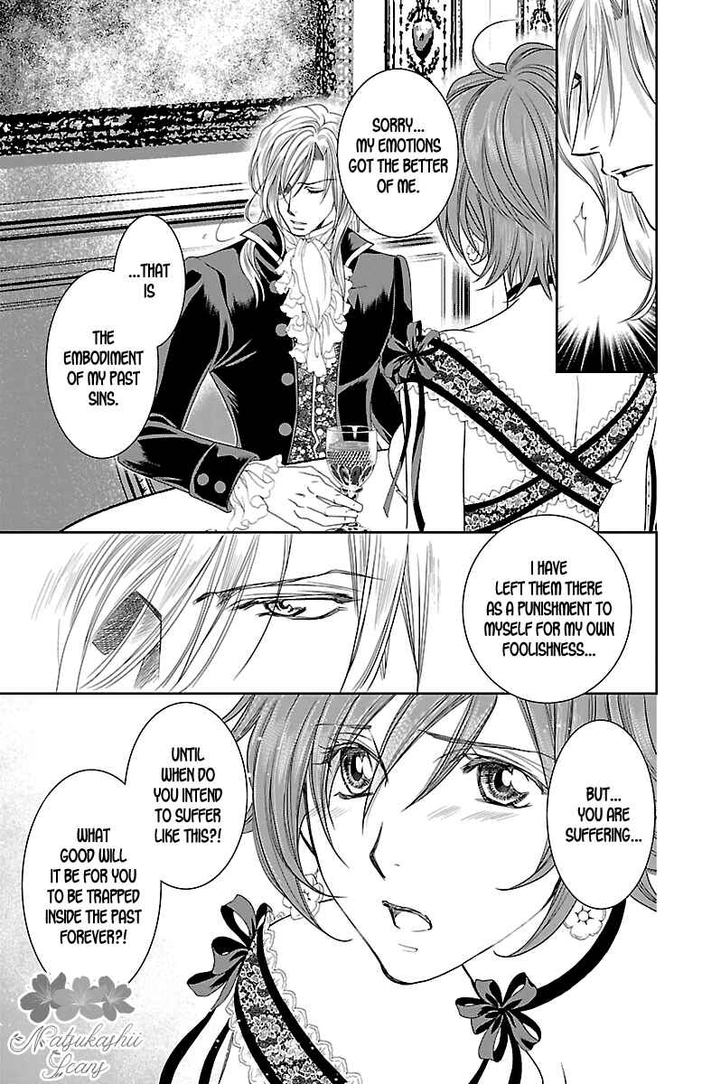 Page 23 Chapter 18 Princess Ledalia ~The Rose Pirate~