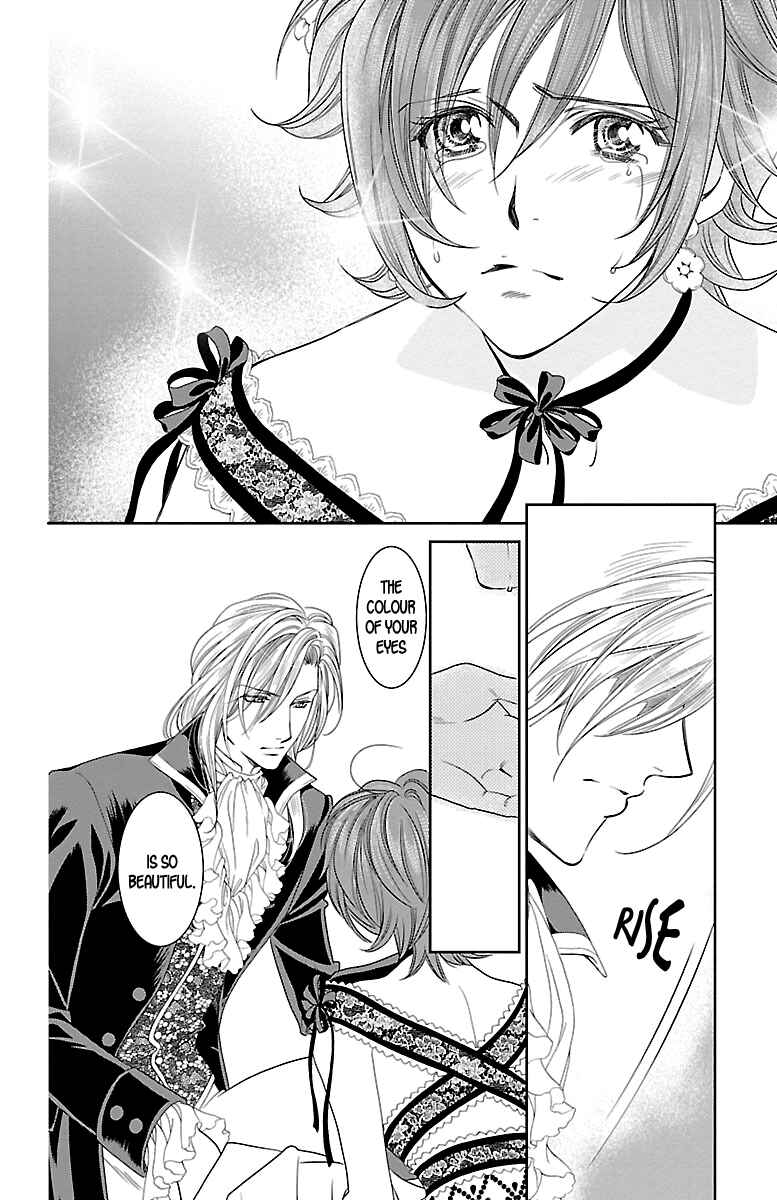 Page 26 Chapter 18 Princess Ledalia ~The Rose Pirate~