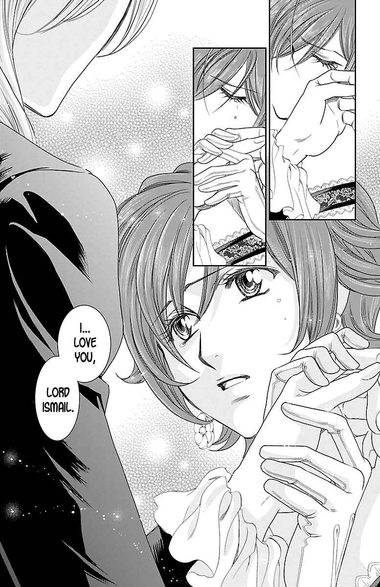 Page 27 Chapter 18 Princess Ledalia ~The Rose Pirate~