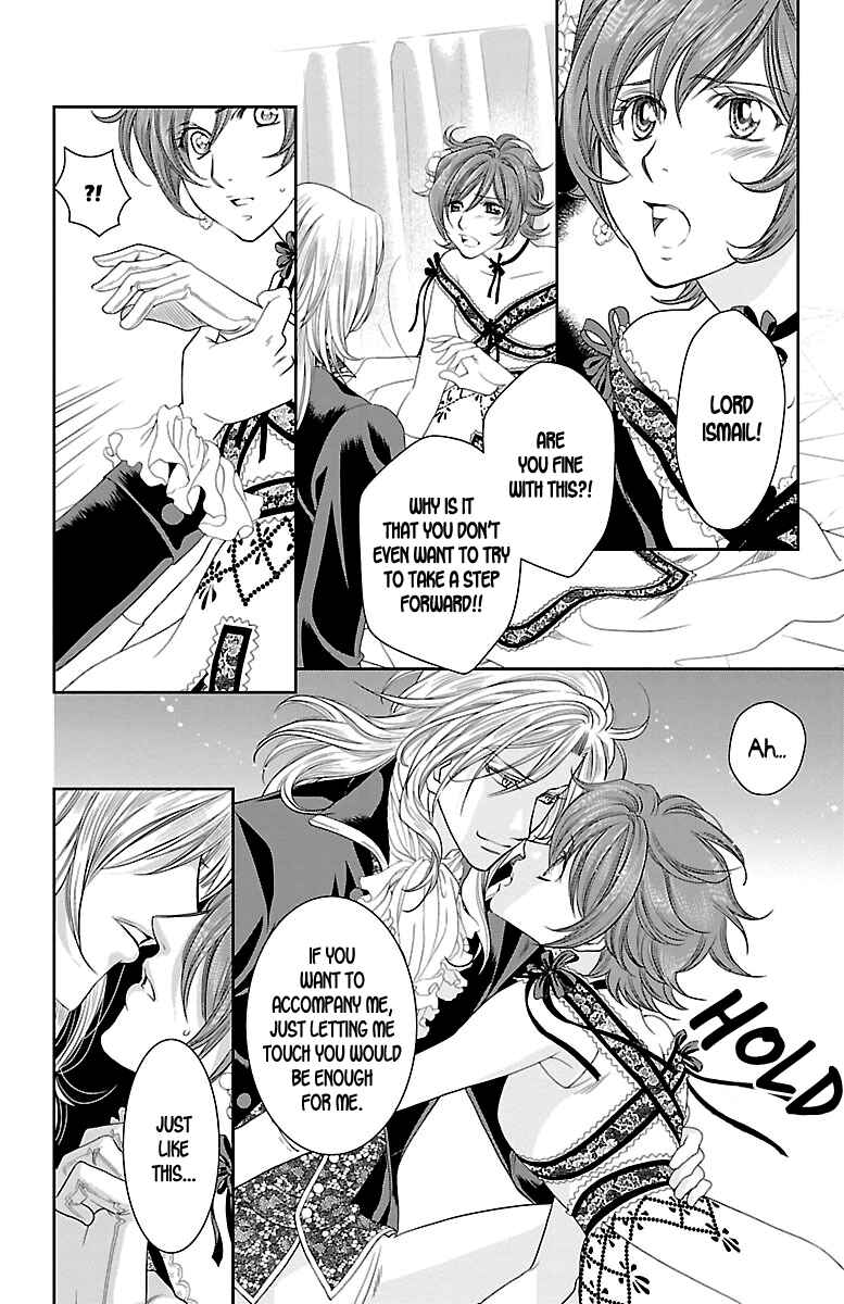 Page 31 Chapter 18 Princess Ledalia ~The Rose Pirate~