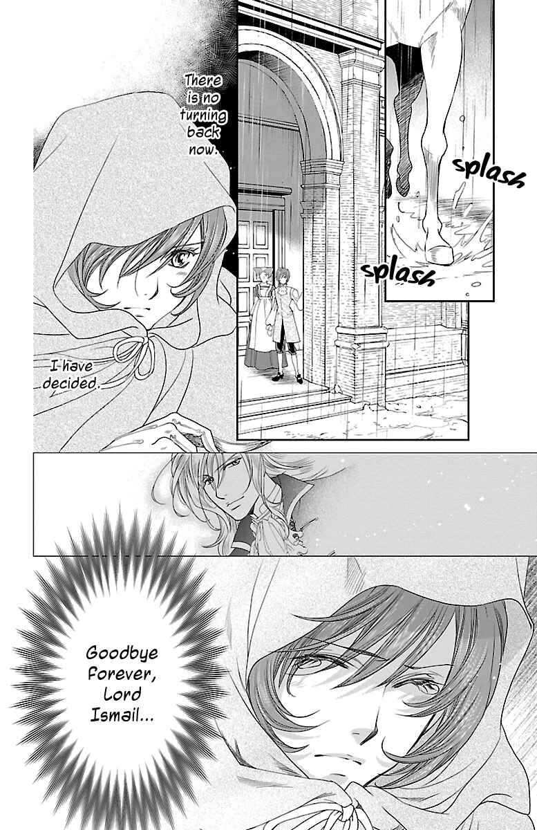 Page 39 Chapter 18 Princess Ledalia ~The Rose Pirate~